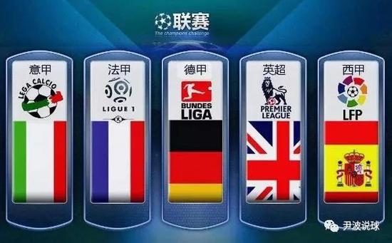 內外津津樂