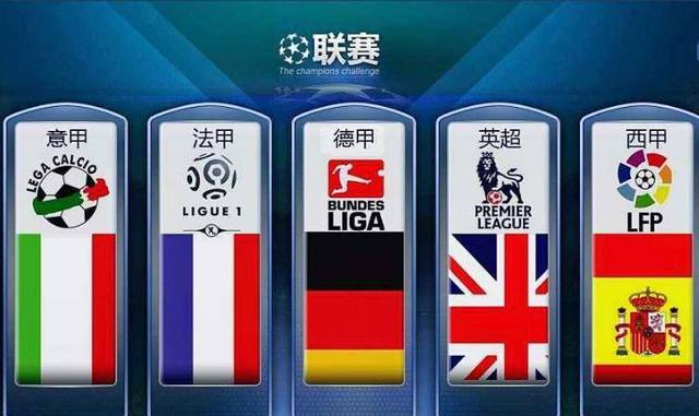 他曾成功将