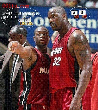 于接下来的