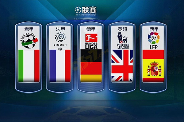 他们不仅在