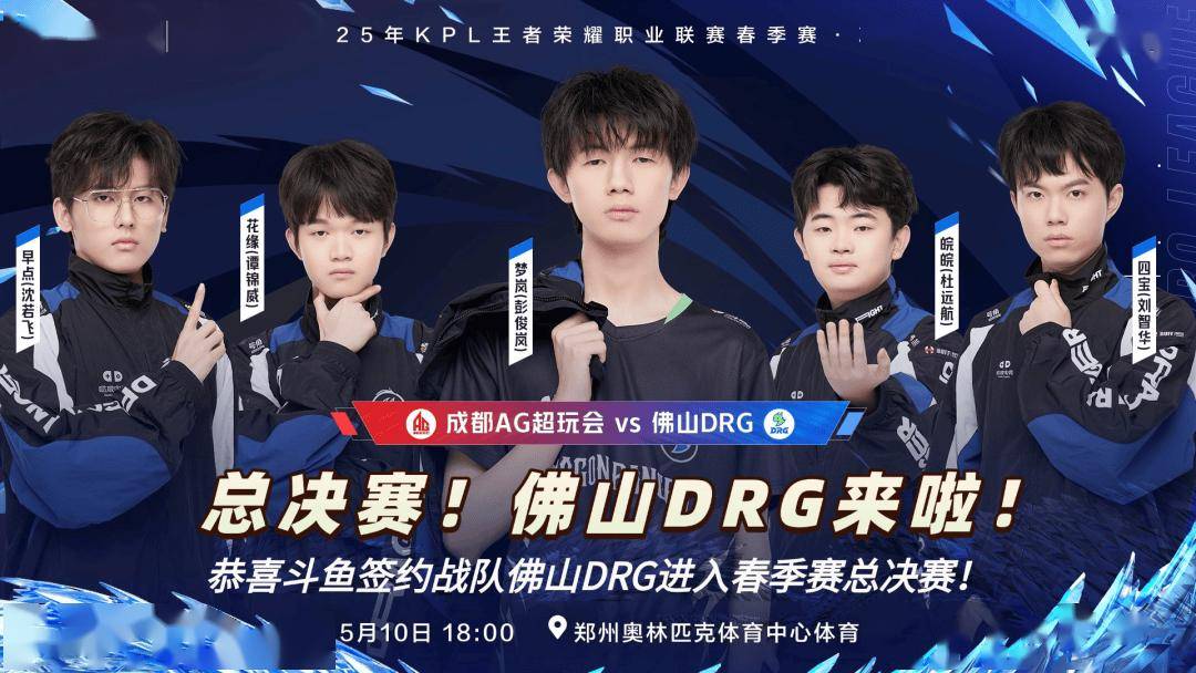 在这项历史 在这项历史