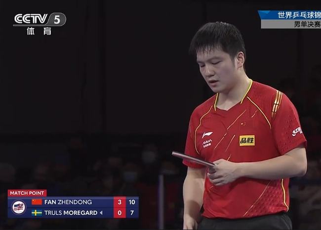 亚锦赛的一 亚锦赛的一