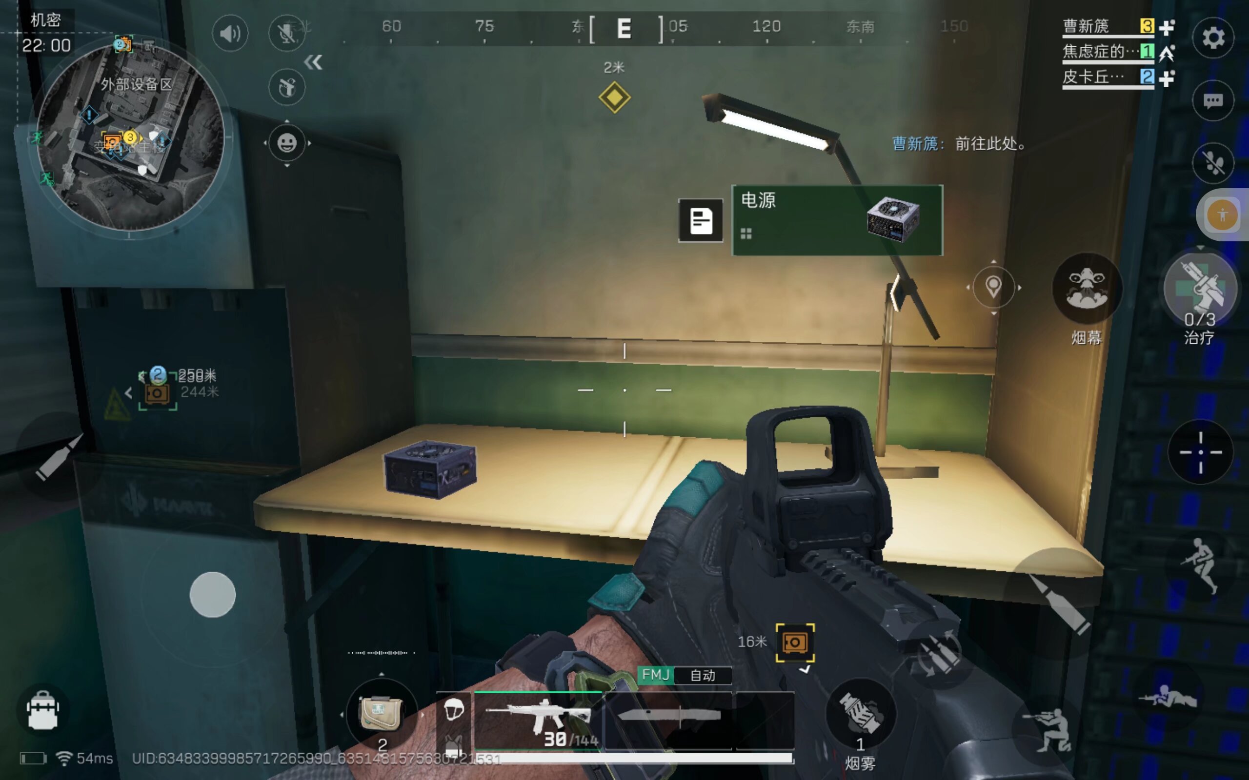 我们提供了 我们提供了