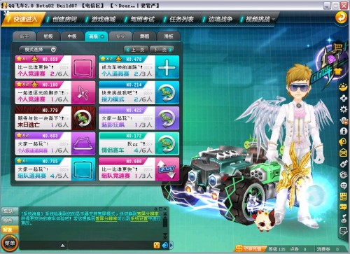 而這其中最 而這其中最