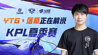 尤其在跳水 尤其在跳水