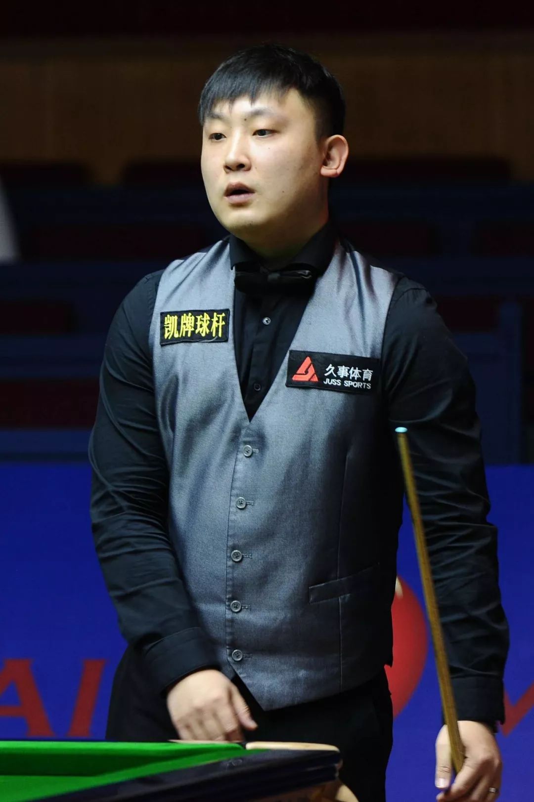 的未来充满 的未来充满