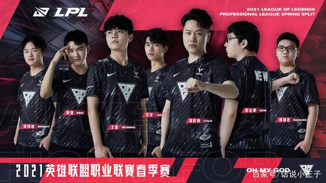 破顶级防守 破顶级防守