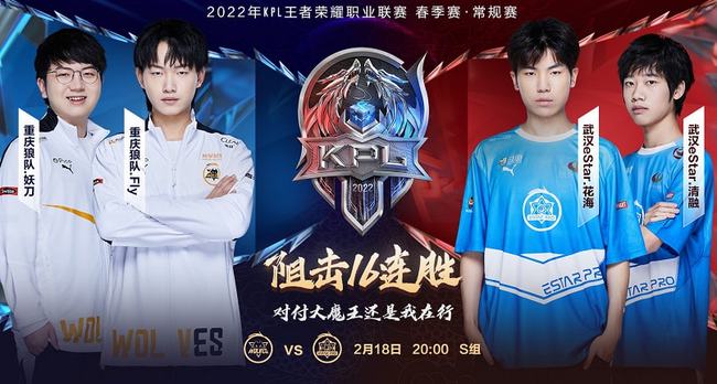 不断推进的 不断推进的