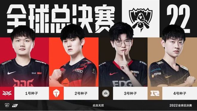 激烈的足球 激烈的足球