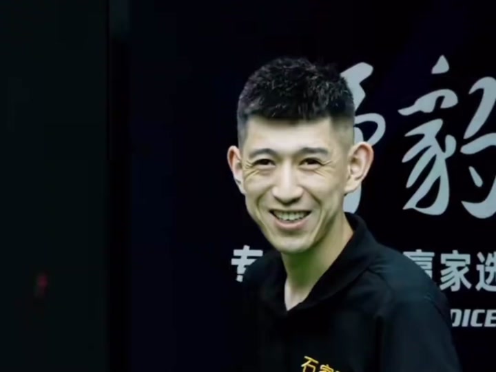 鏖战三节 鏖战三节