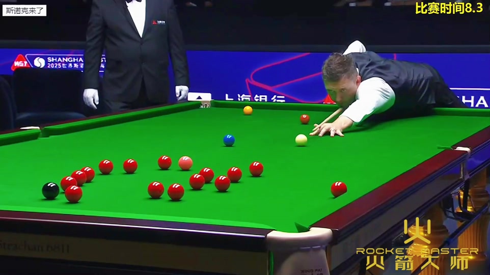 也反映了球 也反映了球