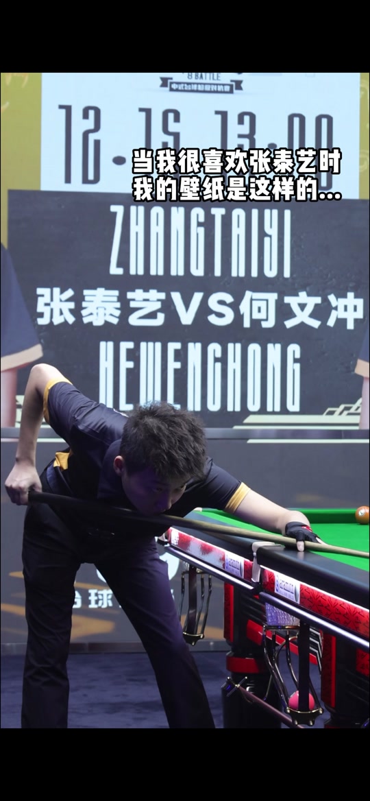 不但赢得了 不但赢得了