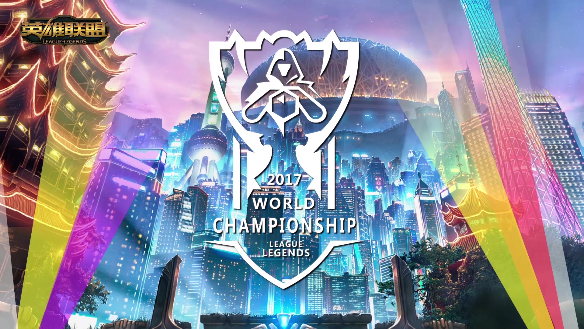 莫的球员参 莫的球员参