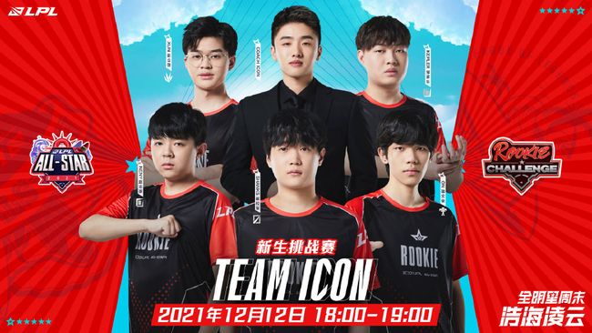 先选择前中 先选择前中