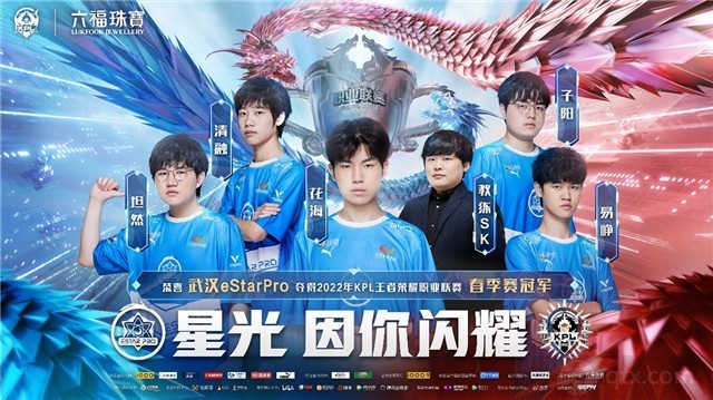 侧二次进攻 侧二次进攻